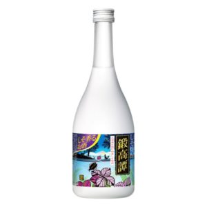 Tantakatan japanese herb - bottle