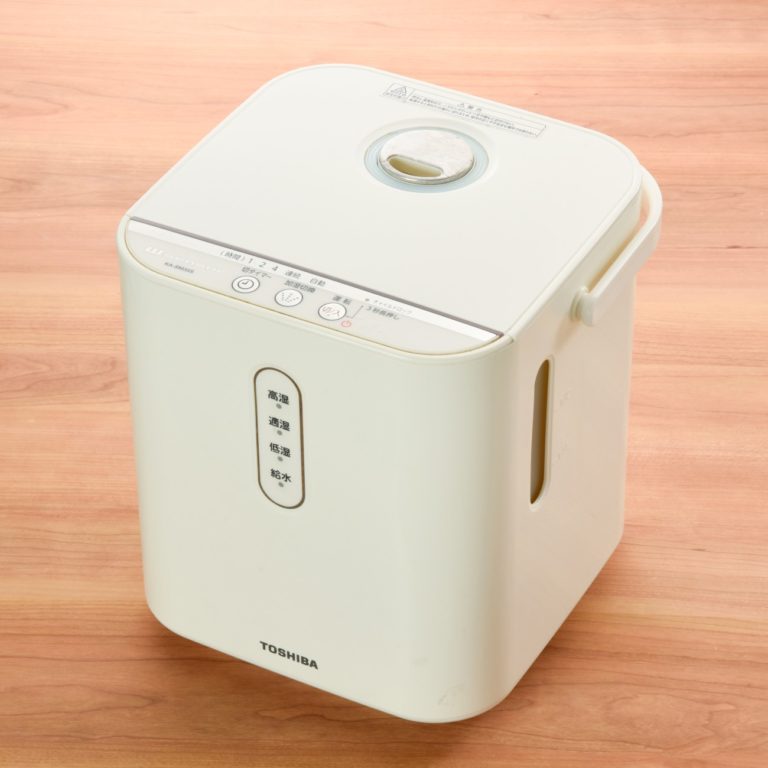 Humidifier